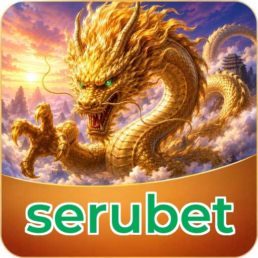 serubet Components