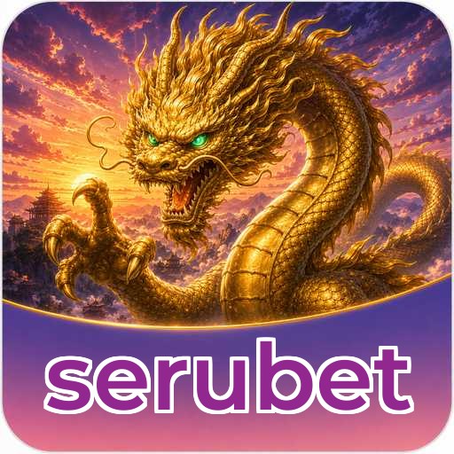 serubet Verification